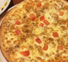 Tuna Mayo Pizza