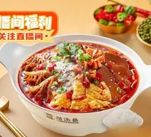 Chongqing Maoxuewang
