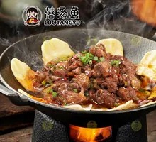 Stove Pot Chicken