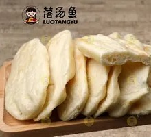 Pan-fried Flatbread