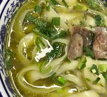 Diao Xiao Noodles