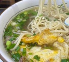 Fish-flavored Beef Noodles