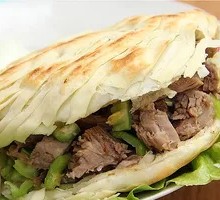 Beef Steamed Bun