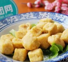 Fried Tofu Pockets