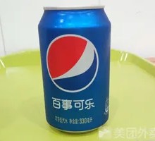 Pepsi Can