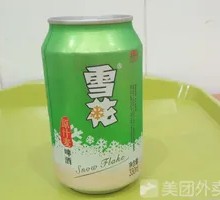 Canned Beer