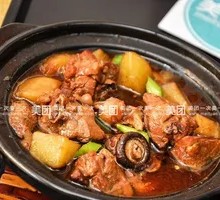 Stewed Chicken with Rice