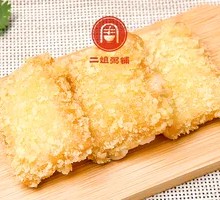 Sizzling Rice Cake