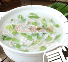 Vegetable and Lean Pork Porridge