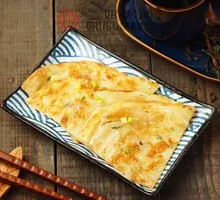 Scallion Oil Flatbread