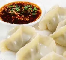 Celery Dumplings