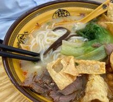 Beef Luosifen