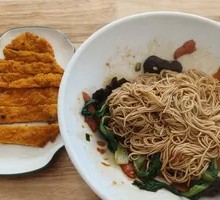 Pan-fried Pork Cutlet Noodle Soup