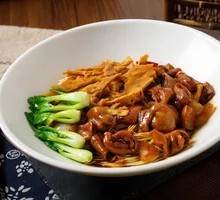 Dried Bamboo Shoot and Pork Intestine Soup Noodles