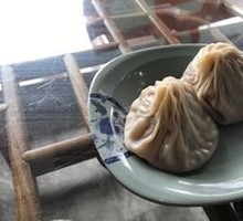 Steamed Pork Buns