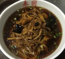 Wuxi Three Delicacies Noodles