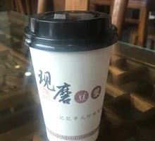 Freshly Ground Soy Milk