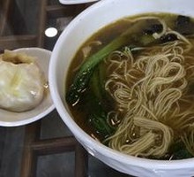 Double Egg Noodles