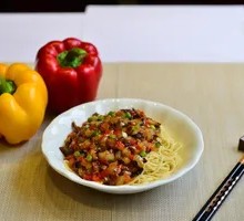 Minced Meat Noodles