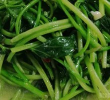 Seasonal Vegetables