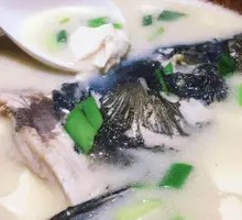 Organic Fish Head Soup