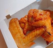 Single Grilled Wing