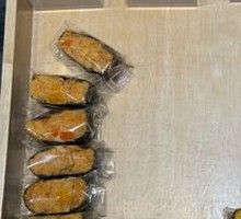 Military Ship Rice with Meat Floss