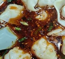 红汤抄手