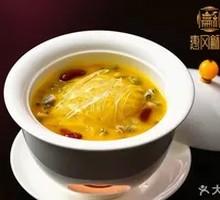Imperial Braised Shark Fin