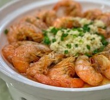 Garlic Fortune Shrimp