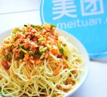 Pork Ear Cold Noodles