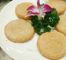 Drag Oven Cake