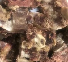 Special Beef Oxtail