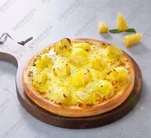 9-inch Golden Lychee Durian Pizza