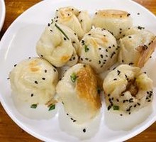 Pan-Fried Dumplings