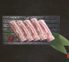 Freshly Sliced