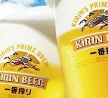 Qilin First Press Beer