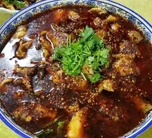 Fula Fish