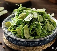 Bean Sprout Greens
