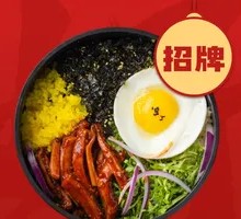 Spicy Squid Fried Rice