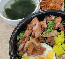 Signature Pork Rice Bowl
