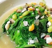 Clear Soup Bok Choy