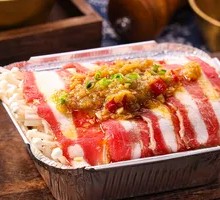 Paper-Wrapped Spicy Beef with Pickled Chili