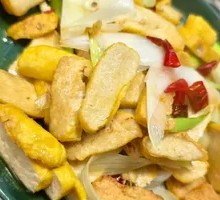 Yellow Tofu