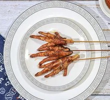Fried Chicken Feet