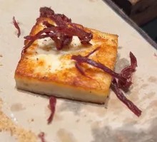 Ham Thread Pan-Fried Milk Cake