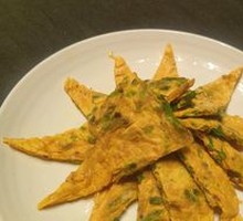 Golden Acacia Omelette