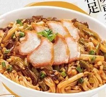 Char Siu Guilin Noodle