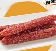 Cantonese Sausage