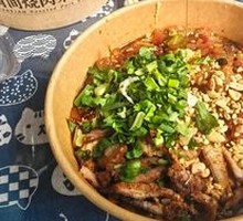 Braised Pork with Rice Noodles